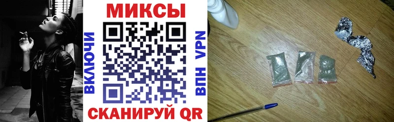 БУТИРАТ оксибутират  что такое   Урюпинск 