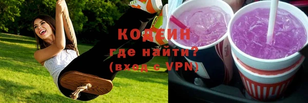 MDMA Нея