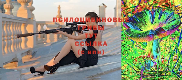 MDMA Premium VHQ Алексеевка