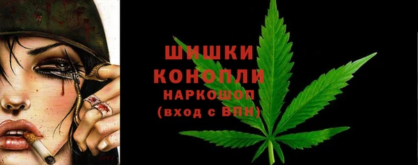 метадон Нефтегорск