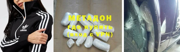jwh Алзамай