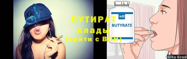 винт Аркадак