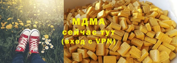jwh Алзамай