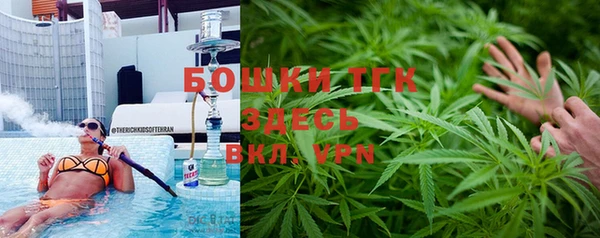 MDMA Premium VHQ Алексеевка