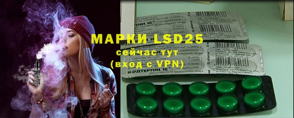 кокаин колумбия Нефтекумск
