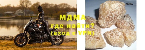 стаф Алексин