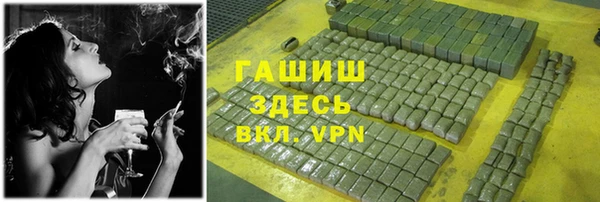 jwh Алзамай